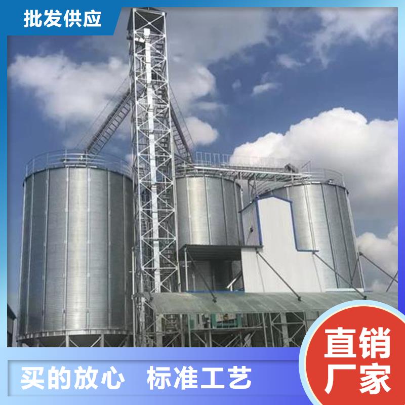 同質(zhì)量裝配式糧倉糧食平底倉，我們價格更合理