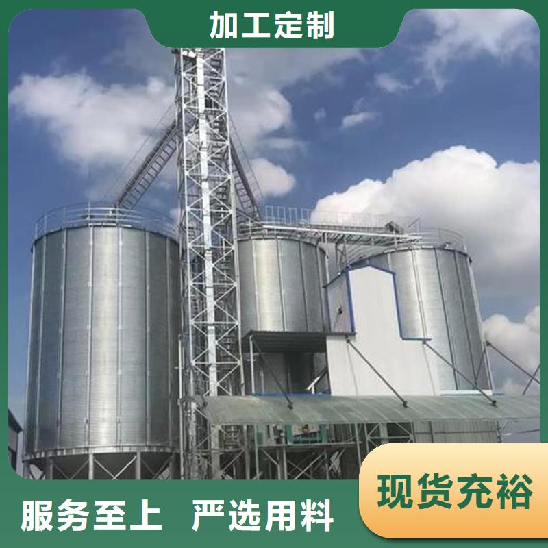大豆粮仓 厂家直销大豆粮仓