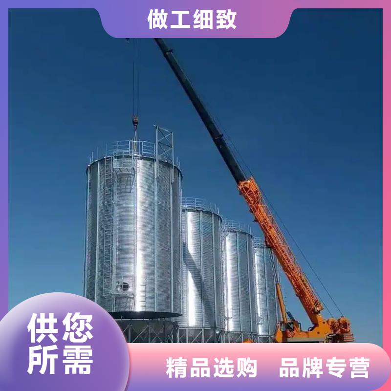 300噸玉米鋼板庫大廠質量可靠