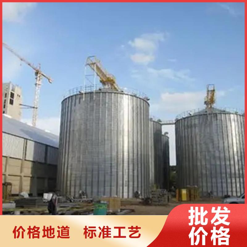 糧食立筒倉本地廠家放心購買