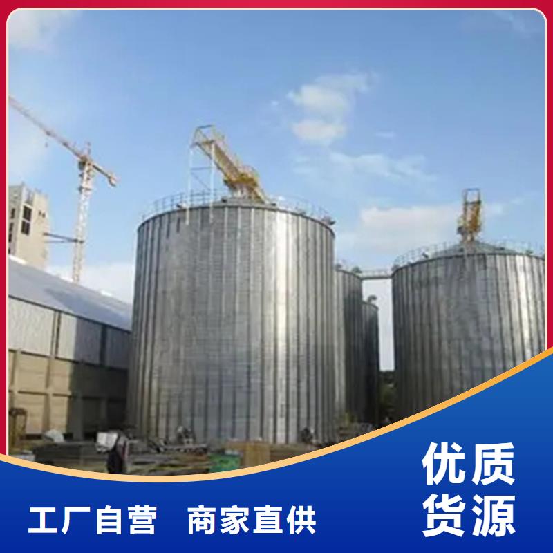 小麦装配式粮仓钢板仓来图定制