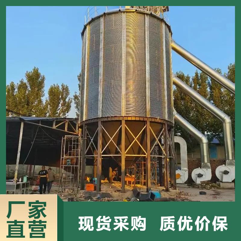 玉米存儲鋼板倉廠家-交貨周期短