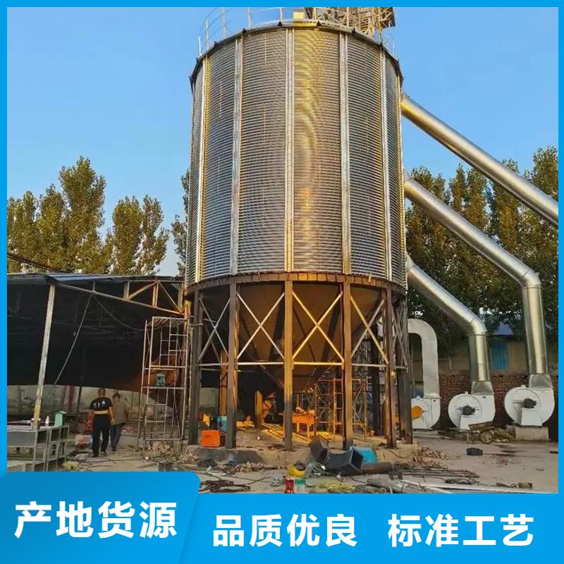 稻谷粮仓交货及时