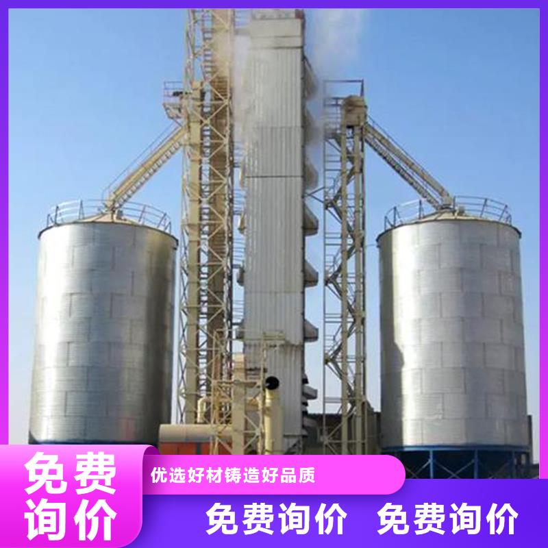 鍍鋅圓筒倉、鍍鋅圓筒倉廠家-型號齊全