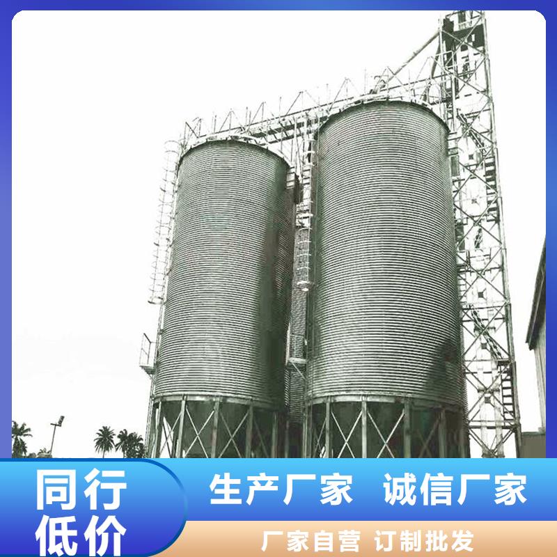 种子储存仓百看不如一问