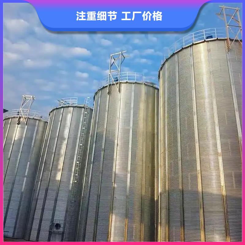 用户喜爱的养殖设备料塔生产厂家