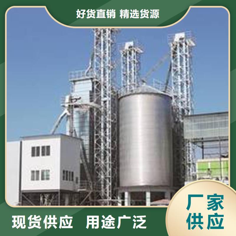玉米立筒倉廠家-優(yōu)惠