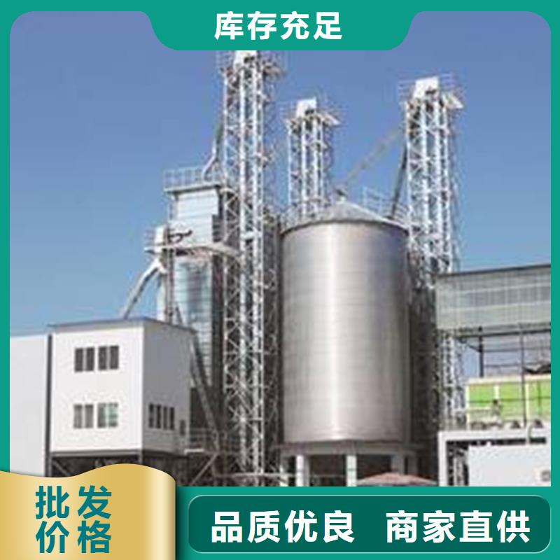 優質小麥立筒倉的批發商
