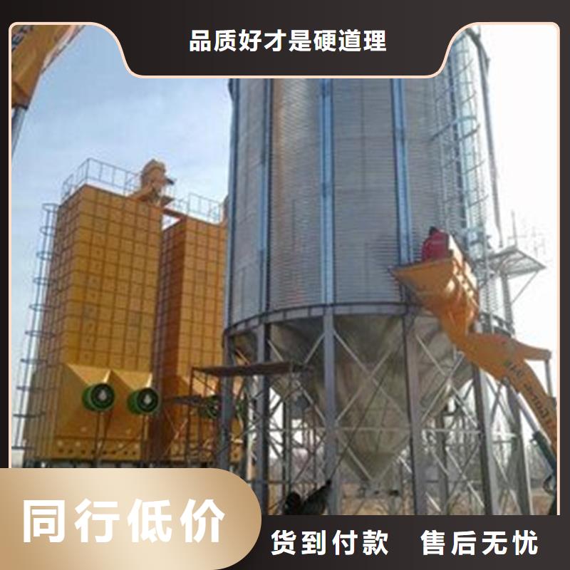 经验丰富的大豆装配式粮仓钢板仓批发商