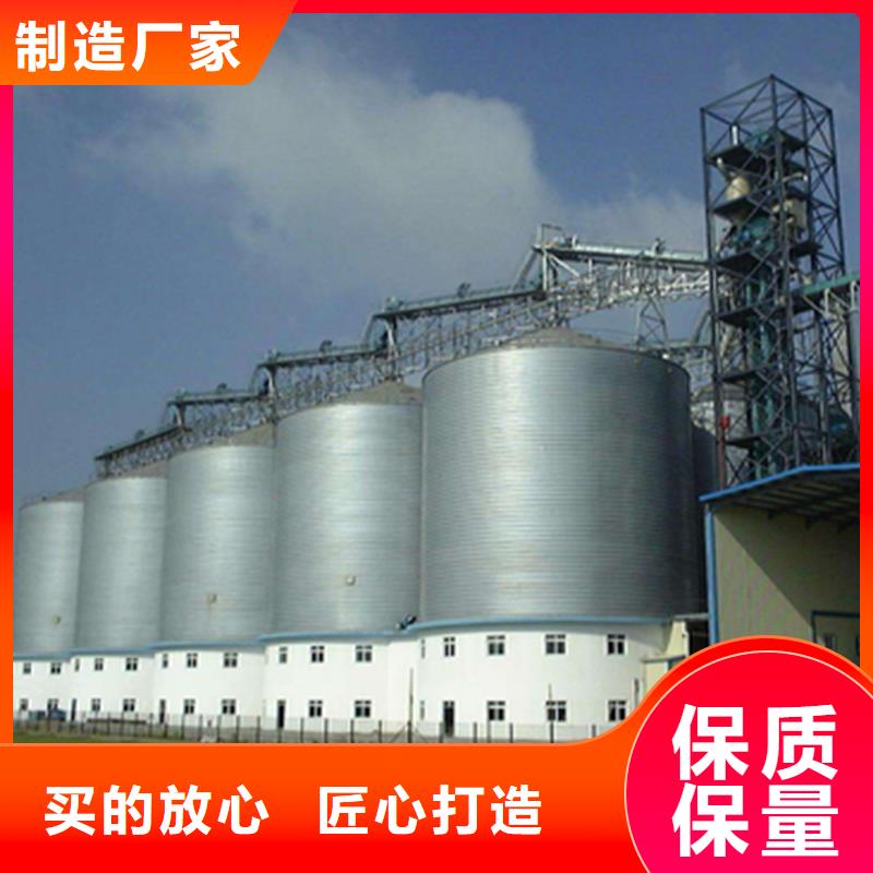 有现货的镀锌圆筒仓销售厂家