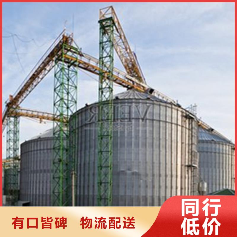 糧食立筒倉本地廠家放心購買