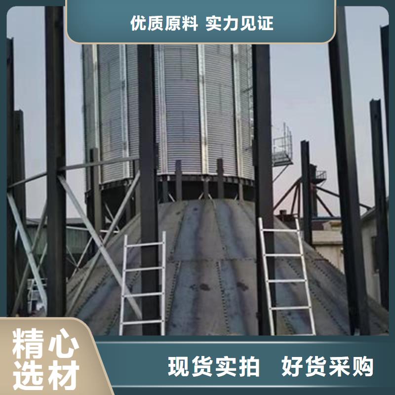 裝配式糧倉(cāng)鋼板倉(cāng)存儲(chǔ)倉(cāng)選擇我們明智
