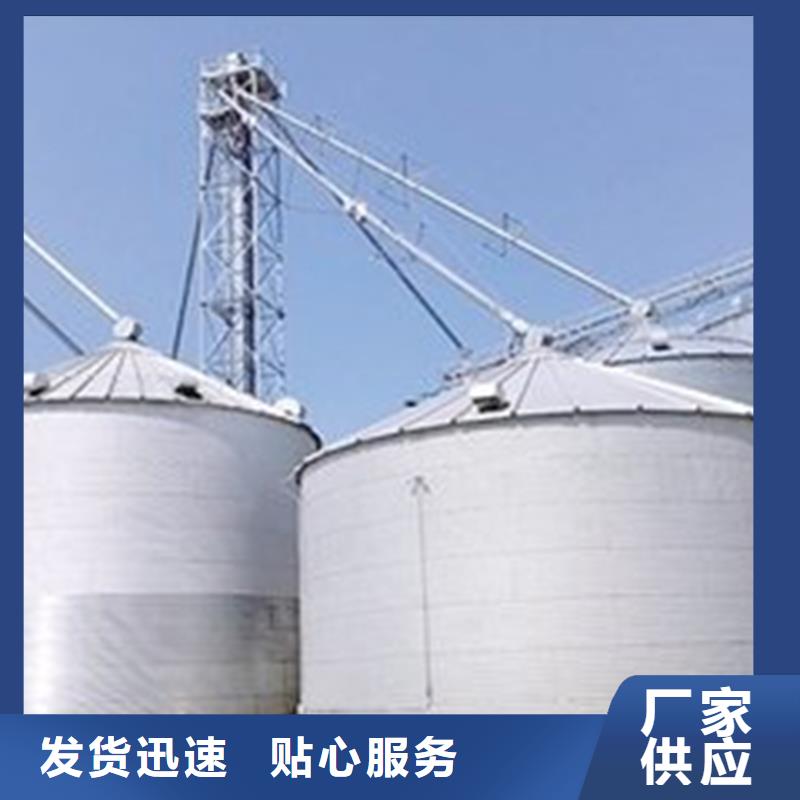 價格合理的鍍鋅裝配式糧倉批發商