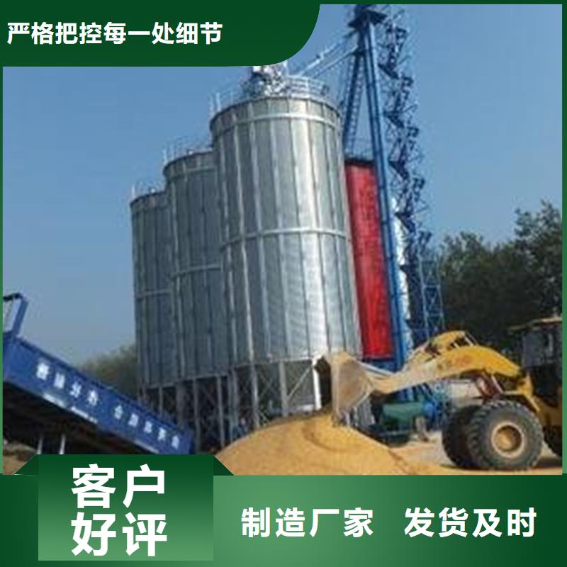 賣儲糧用鋼板倉的經(jīng)銷商