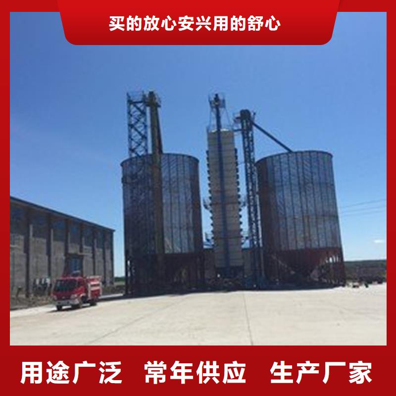 镀锌板粮仓现货批发