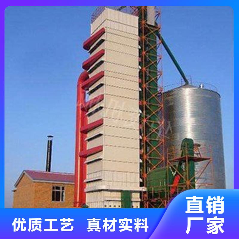 1000吨装配式粮仓粮食仓厂家优惠促销