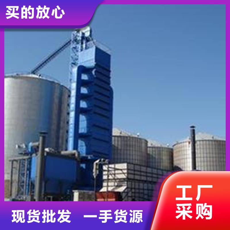 玉米立筒仓多年生产经验