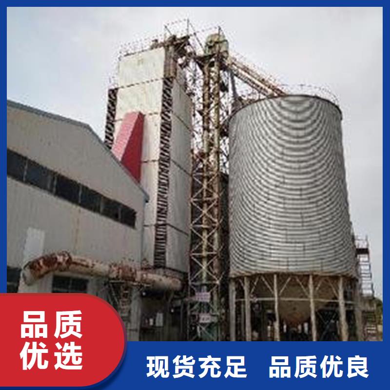 立式玉米粮仓质量好价格优