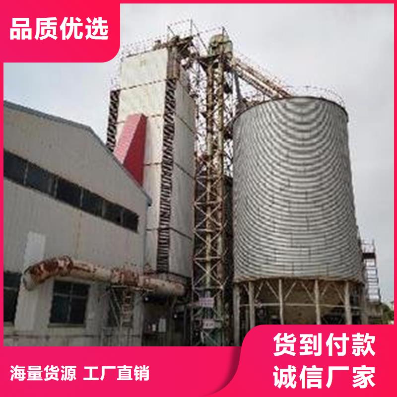 装配式粮仓料仓现货销售厂家