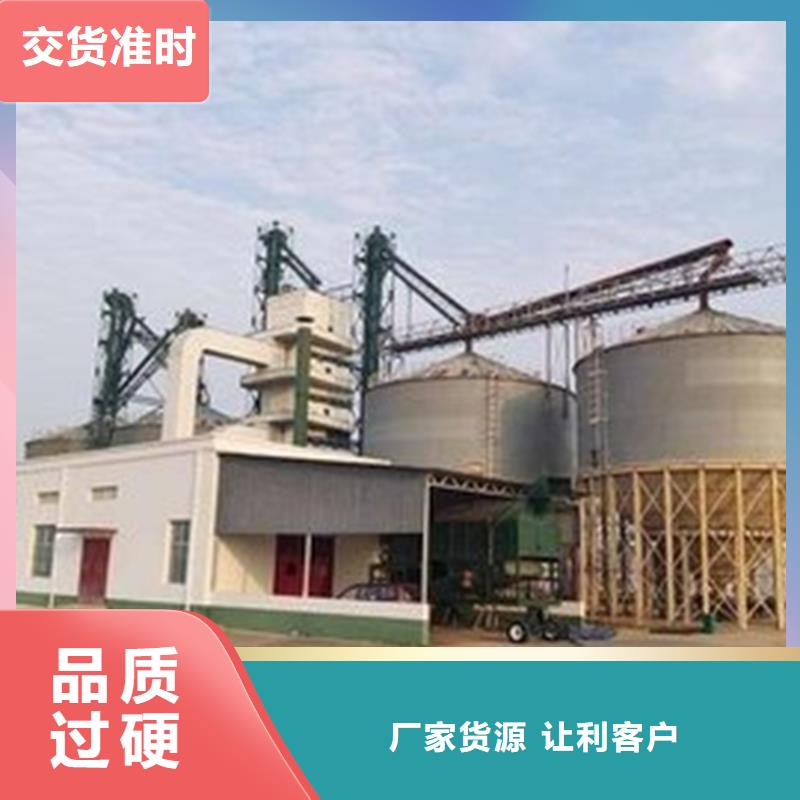 500吨装配式粮仓存储仓-好品质、放心买
