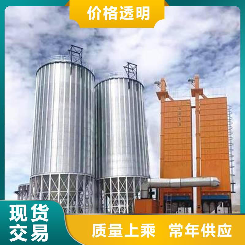 鍍鋅圓筒倉足量供應