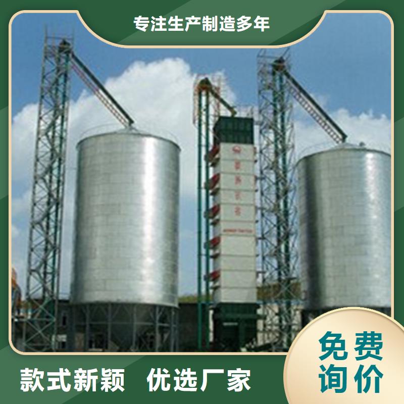 玉米豆类钢板仓-专注研发