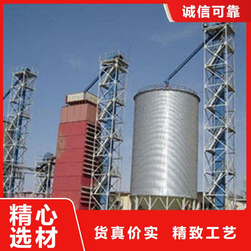 发货速度快的锥斗装配式粮食钢板仓经销商