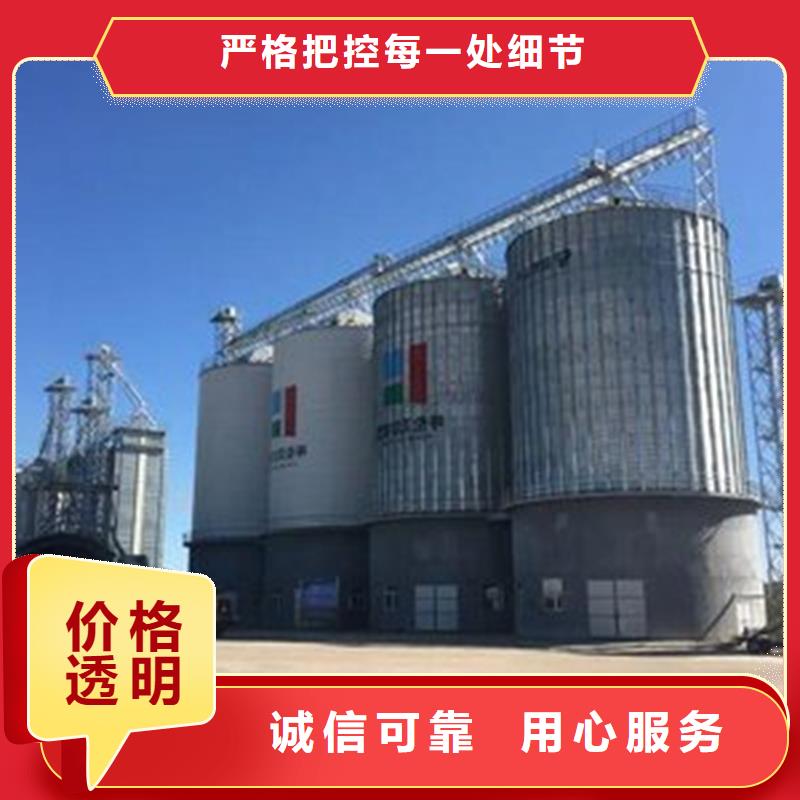 优质的大米立筒仓厂家