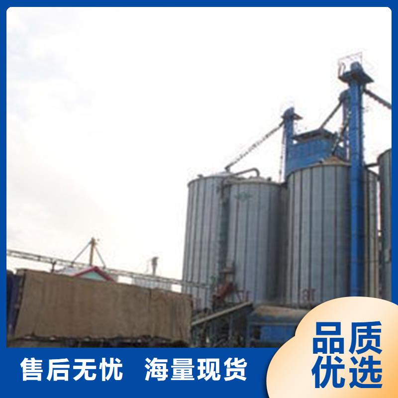 库存充足的小麦装配式粮仓钢板仓生产厂家