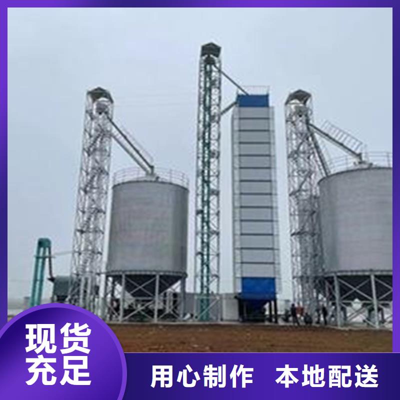 靠譜的小麥立筒倉在哪里