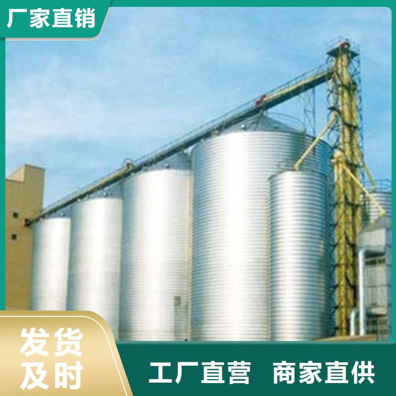 鍍鋅裝配式糧倉報價聊城裕盛鋼板倉