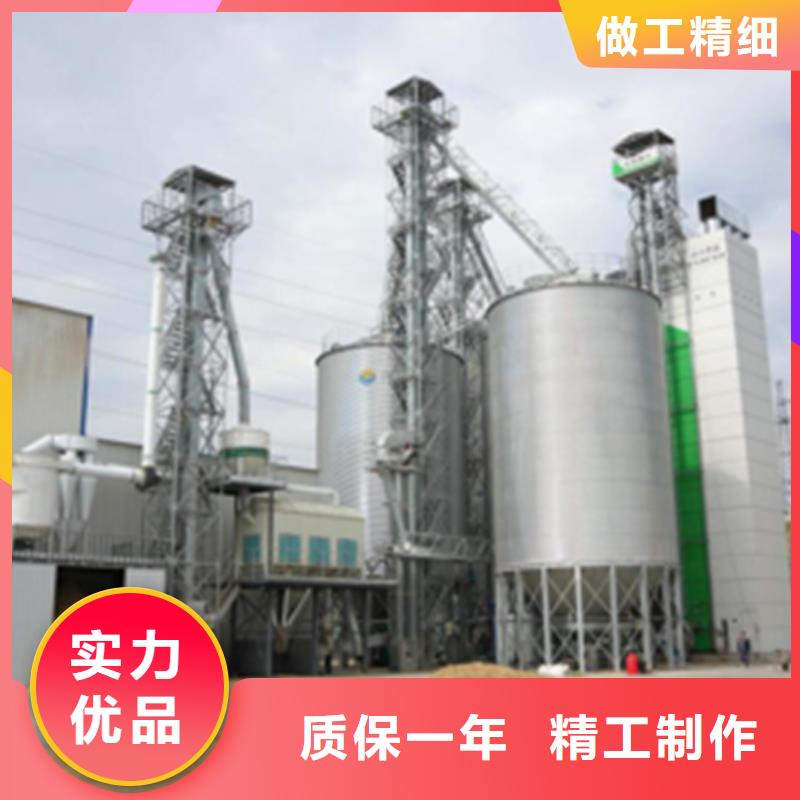 镀锌装配式粮仓圆筒仓厂家已认证