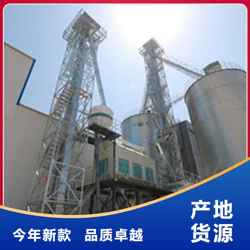 專業(yè)銷售鍍鋅板糧倉(cāng)質(zhì)量有保證