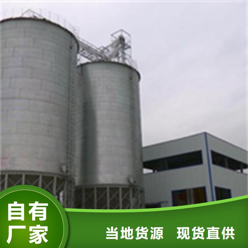專業生產制造裝配式糧倉立筒倉公司