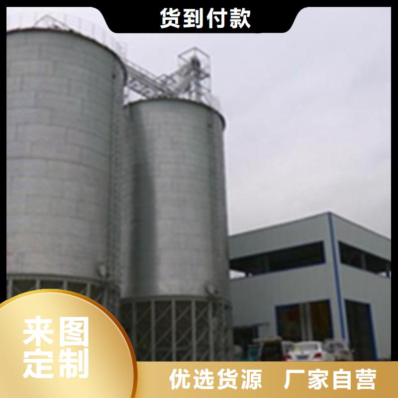 靠譜的糧食儲存倉在哪里