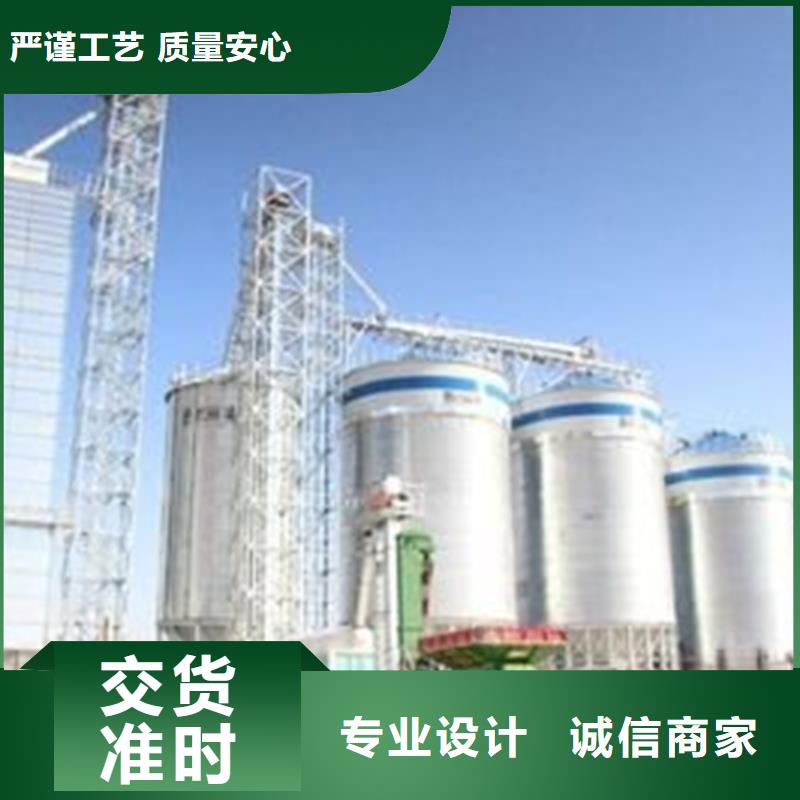 玉米立筒仓2025畅销新品