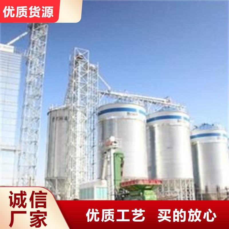 现货供应粮仓的厂家