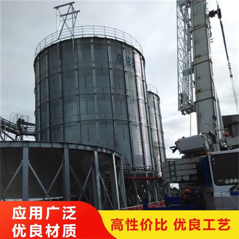 粮食储存仓免费拿样