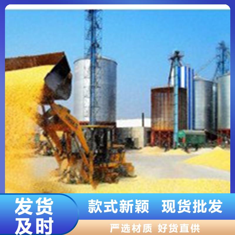 玉米豆類裝配式糧倉鋼板倉以誠為本歡迎咨詢