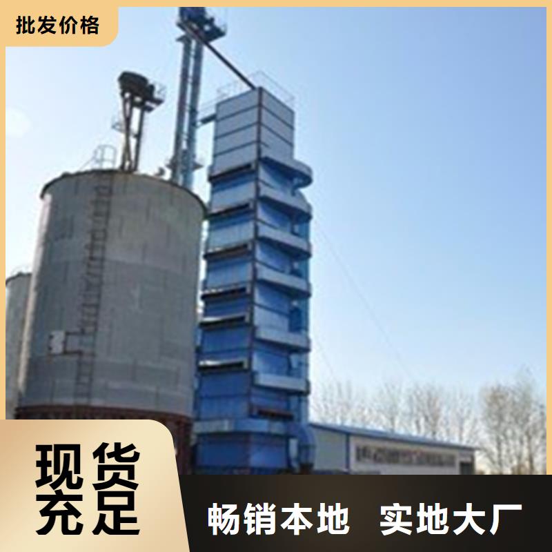 甄選：裝配式糧食倉供應商