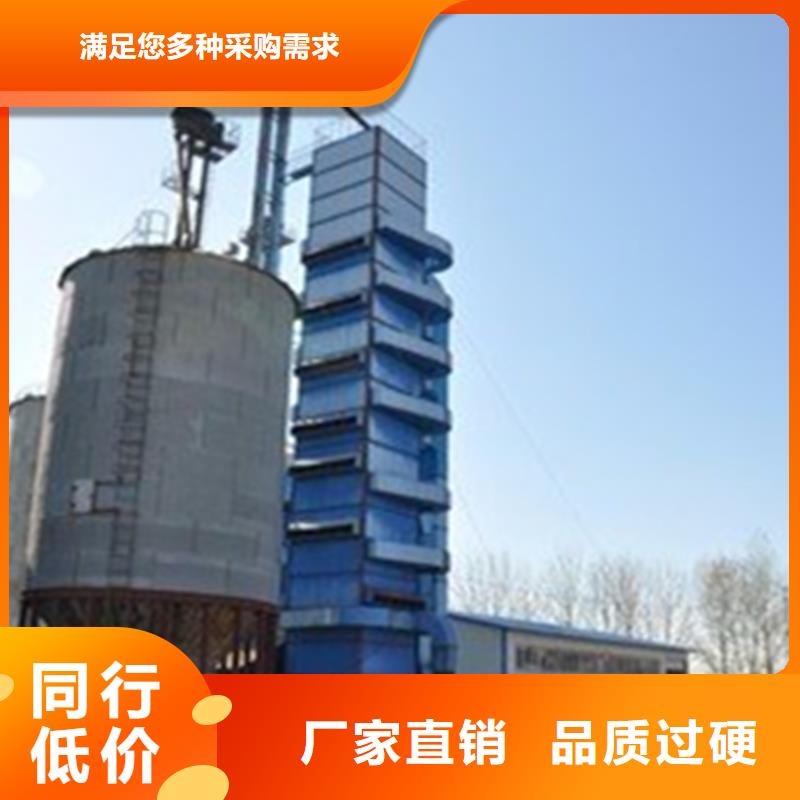 玉米豆类装配式粮仓钢板仓品质可靠