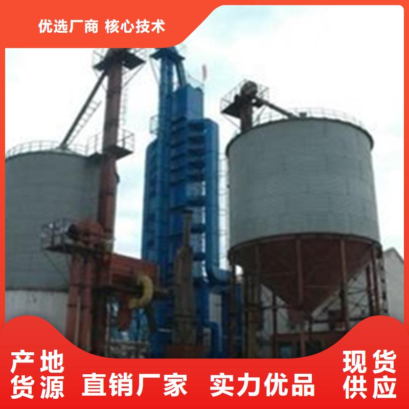 厂家批发装配式粮仓钢板仓存储仓_装配式粮仓钢板仓存储仓