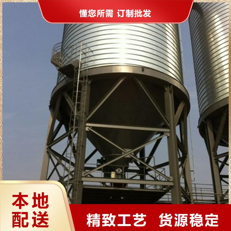 優質的1000噸玉米鍍鋅糧食鋼板倉生產廠家