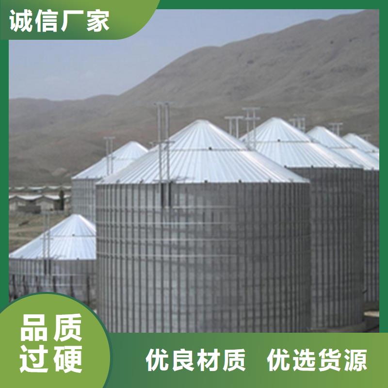 镀锌板粮仓现货批发