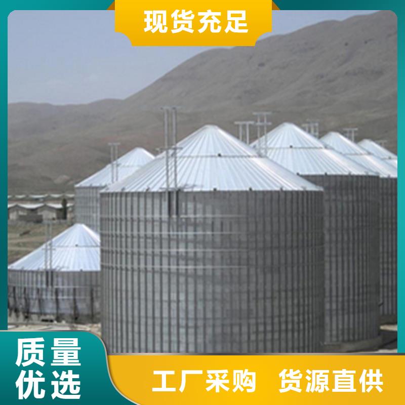 粮食存储设备-粮食存储设备省心