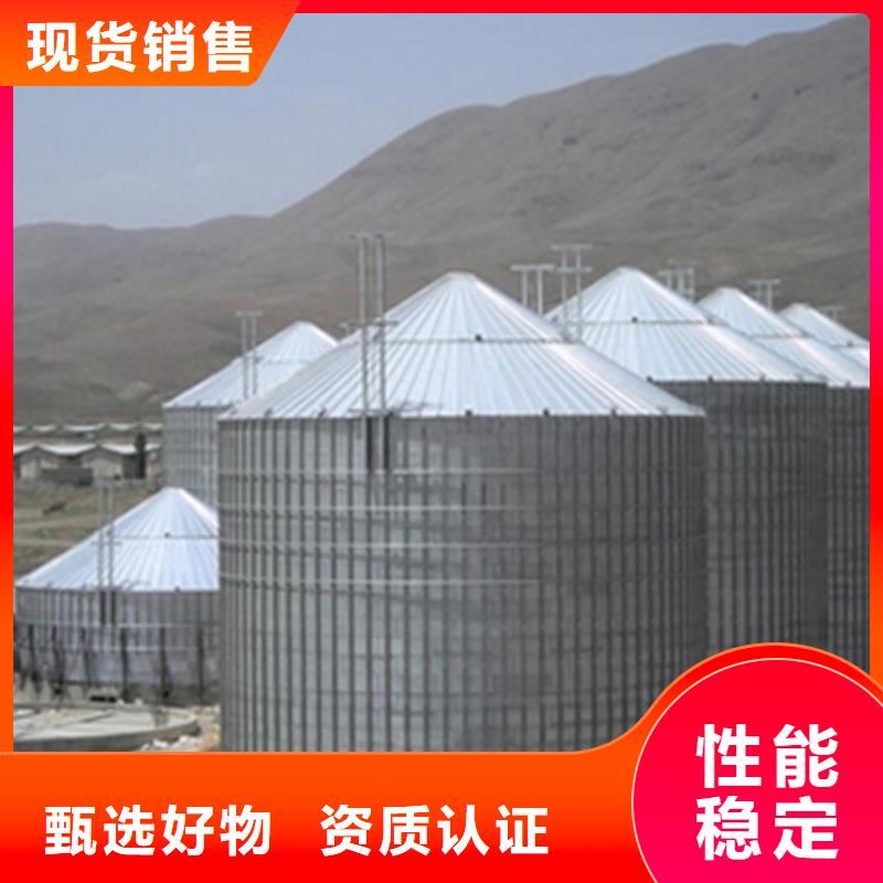 糧食倉儲設備品質可靠