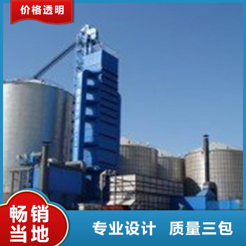 镀锌板钢板仓价格-可按需定做