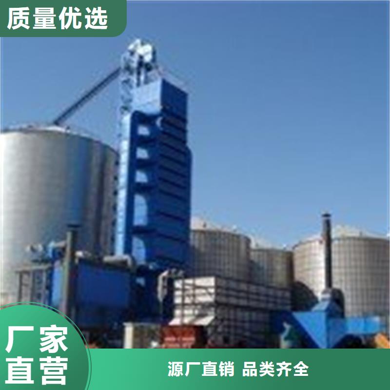 装配式镀锌钢板仓品类多