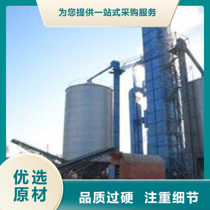 定制300噸玉米鋼板倉的基地