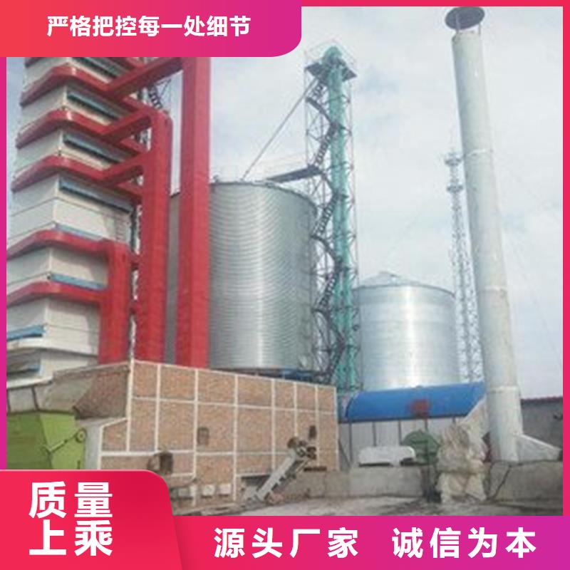 买小粮仓选择实体厂家